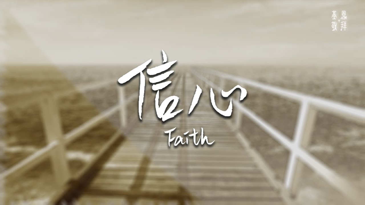 ayx爱游戏：3d游戏漫画特效变脸